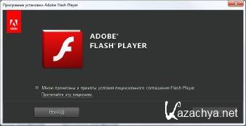 Adobe Flash Player 14.0.0.179 / 14.0.0.176 IE Final  ENG