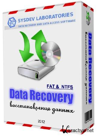 Raise Data Recovery for FAT | NTFS 5.16 [MUL | RUS]