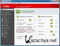 Avira Internet Security Suite 2014 14.0.6.552 Final (Rus)