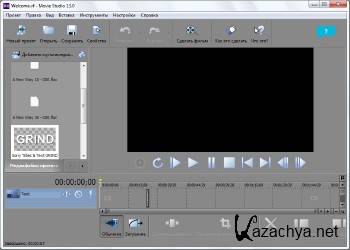 Sony Vegas Movie Studio 13.0 Build 185/186 ML/RUS