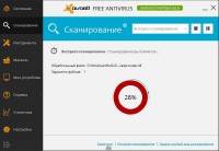 Avast! Free Antivirus 2015 10.0.2022 Beta 1 (2014/RUS/ENG)
