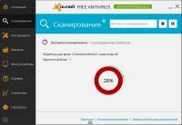 Avast! Free Antivirus 2015 10.0.2022 Beta 1 (2014/RUS/ENG) Avast! Free Antivirus 2015 10.0.2022 Beta 1 (2014/RUS/ENG)