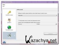 Nero 2014 Platinum 15.0.10200 2014 (RU/ML) Nero 2014 Platinum 15.0.10200 2014 (RU/ML)