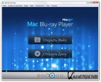 Macgo Windows Blu-ray Player 2.10.6.1687 ML/RUS Macgo Windows Blu-ray Player 2.10.6.1687 ML/RUS
