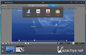 CyberLink MediaShow Deluxe 6.0.6731  ML/ENG