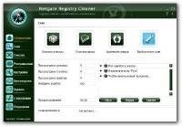 NETGATE Registry Cleaner 7.0.205.0 + RUS 
