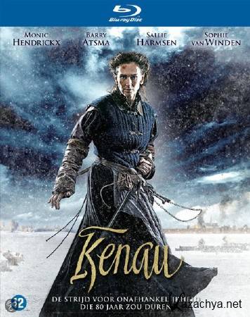  / Kenau (2014) HDRip/BDRip 720p