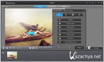 CyberLink MediaShow Deluxe 6.0.6731 + Rus