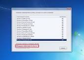 Windows 7 SP1 x86/x64 + Office 2013 SP1 AIO 26 in1 by SmokieBlahBlah 26.08.14 (2014/RUS)