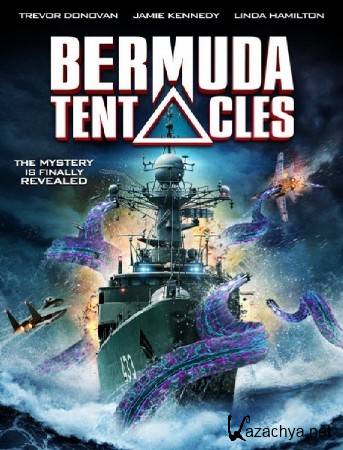   / Bermuda Tentacles (2014) WEB-DLRip/WEB-DL 720p
