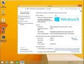 Windows 8.1 Pro VL+ systemsoft by sibiryak-soft v.26.08 (x86/x64/2014/RUS)