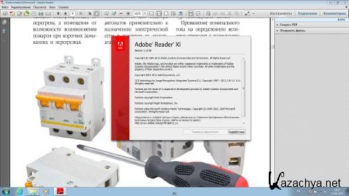  Adobe Reader XI 11.0.09 Final RePack -    PDF-