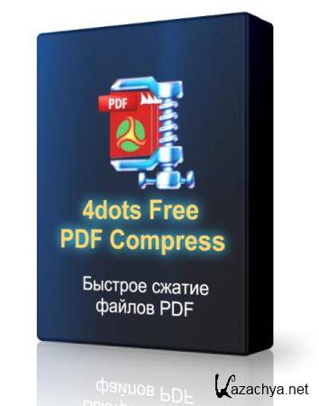 4dots Free PDF Compress 2.0
