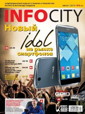 InfoCity 8 ( 2014)