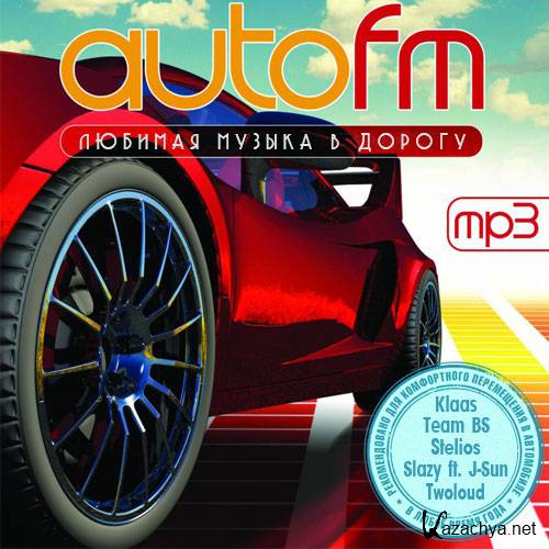 Auto FM.     (2014)