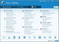 Glary Utilities Pro v5.7.0.14 Final RePack/Portable