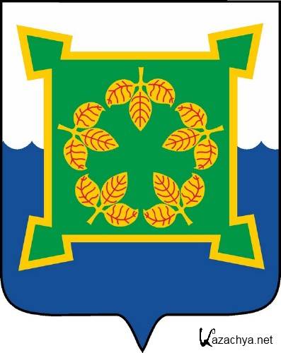 Гербы и флаги Челябинской области (Российская Федерация) Гербы и флаги Челябинской области (Российская Федерация)