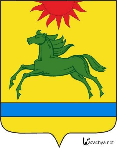 Гербы и флаги Челябинской области (Российская Федерация) Гербы и флаги Челябинской области (Российская Федерация)