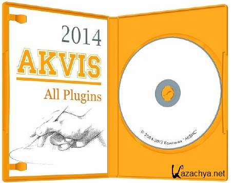 AKVIS All Plugins 02.09.2014 (x86/x64) [MUL | RUS]