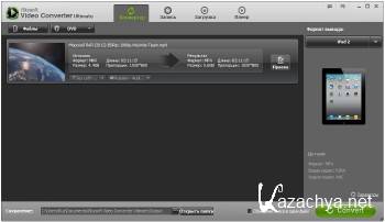 iSkysoft Video Converter Ultimate 5.3.1.0 + Rus iSkysoft Video Converter Ultimate 5.3.1.0 + Rus