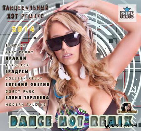 VA - Dance Hot Remix (2014)