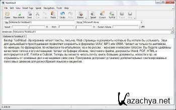 Nextup TextAloud 3.0.71 ENG Nextup TextAloud 3.0.71 ENG
