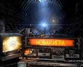 Metro: Last Light - Redux (Update 4/2014/RUS/ENG) RePack  R.G. Freedom