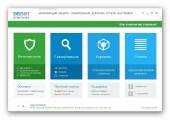 Emsisoft Internet Security 9.0.0.4453 Final (2014/RUS/ML) Emsisoft Internet Security 9.0.0.4453 Final (2014/RUS/ML)