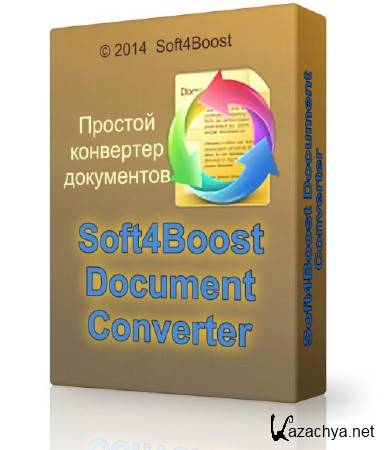 Soft4Boost Document Converter 2.3.1.133 ML/Rus Portable