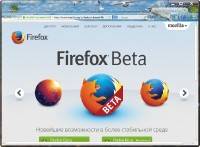 Mozilla Firefox 33.0 Beta 3 Rus 