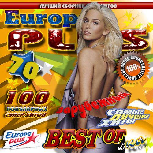 Europa Plus 70  (2014) 