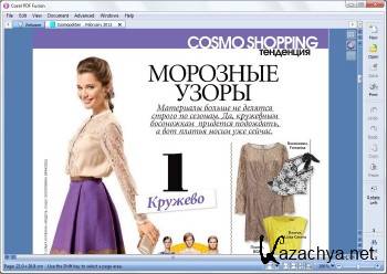 Corel PDF Fusion 1.14 Build 15.09.2014 ML/ENG