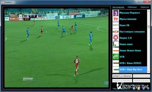 TeleInet MITV Player 2.14 + Portable -  