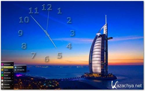 Скринсейвер на Рабочий Стол TheAeroClock 3.71 86х64 Скринсейвер на Рабочий Стол TheAeroClock 3.71 86х64