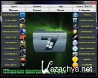 �������  ������� �������� v.1.2 Portable