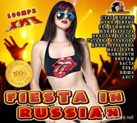 VA - Fiesta In Russian (2014)