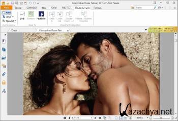 Foxit Reader 7.0.3.916 ENG Foxit Reader 7.0.3.916 ENG