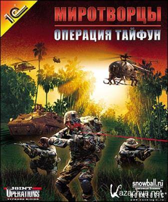 .  "" / Joint Operations: Typhoon Rising (2004) PC