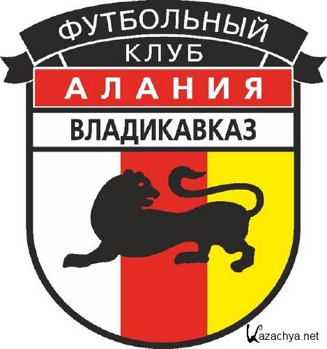 Логотипы и эмблемы футбольных команд России (вектор) Логотипы и эмблемы футбольных команд России (вектор)