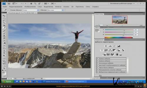  ��������� ������� ��������������� �����������