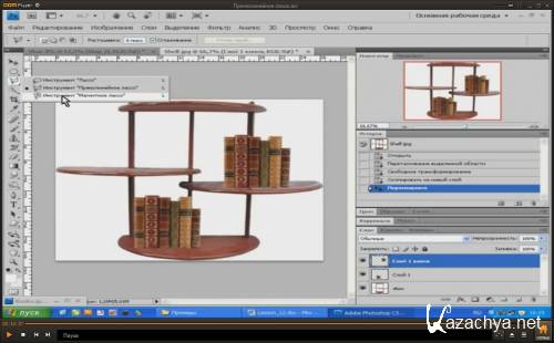  ��������� ������� ������������� �����