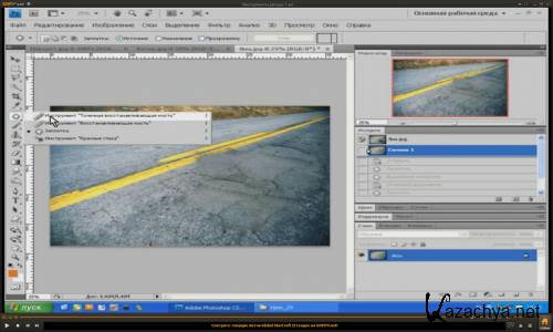  ��������� ������� ����������� ������