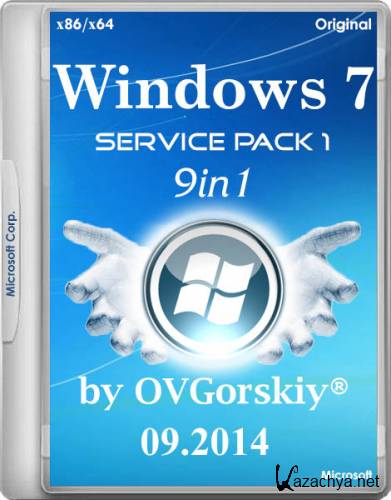 Windows 7 SP1 9in1 Origin-Upd 09.2014 by OVGorskiy (x86/x64/RUS/2014)