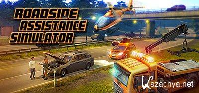 Roadside Assistance Simulator (2014/RUS/Multi8/L) - POSTMORTEM Roadside Assistance Simulator (2014/RUS/Multi8/L) - POSTMORTEM