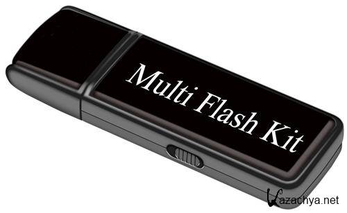 Multi Flash Kit v.4.10.7 (2014/RUS/ENG)