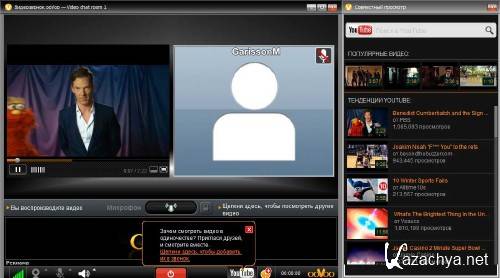 ooVoo 3.6.5.10 Final + Portable -    