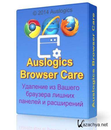 Auslogics Browser Care 2.0.3.0