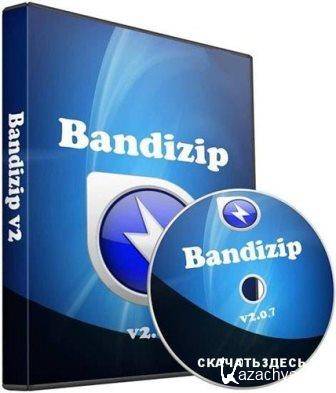 Bandizip 5.01 (2014) PC