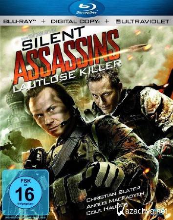   / Assassins Run (2013) HDRip/BDRip 720p