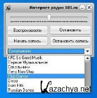   101.ru 1.0.0.4 Rus Portable